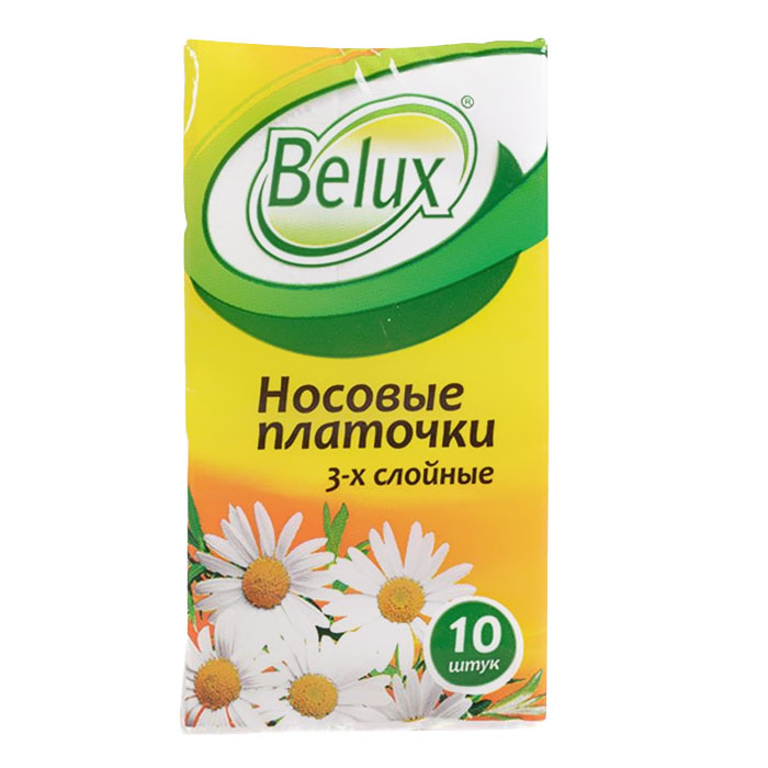 Носовые платочки. Belux - носовые платочки 3-х слойные, 10 шт.. Платочки бумажные Белюкс. Belux платочки бумажные 10 шт.